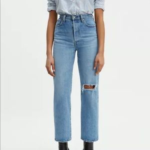 RIBCAGE straight jeans